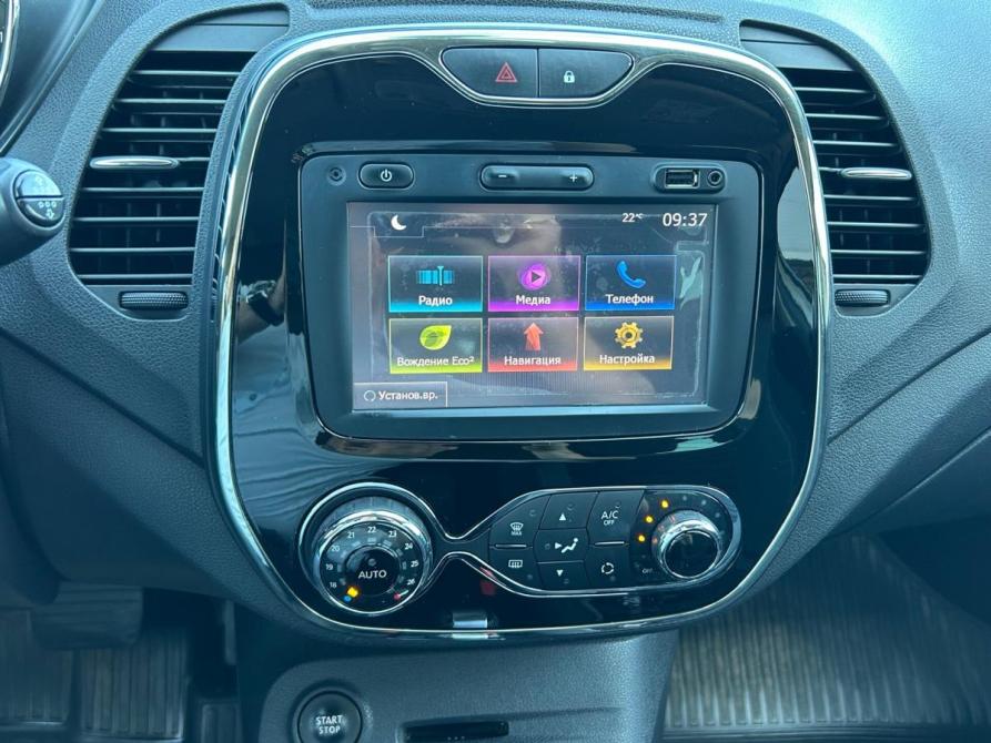 Renault Kaptur I Новороссийск  - изображение 12