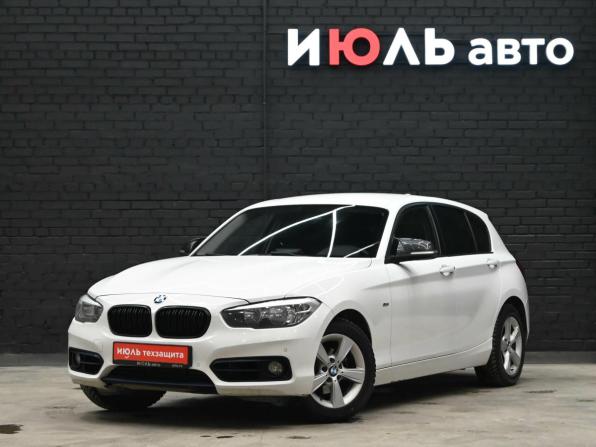 BMW 1 серии II (F20/F21) Рестайлинг с пробегом 2015 года, цена 1 470 000 рублей, 161623 км, хэтчбек, Автокод Объявления