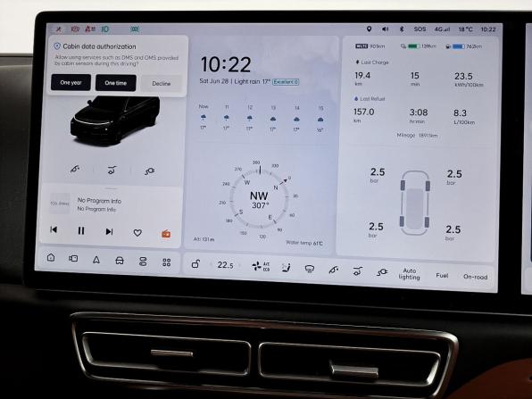 Li Auto (Lixiang) L7 I Рестайлинг с пробегом 2024 года, цена 5 800 000 рублей, 33500 км, внедорожник, Автокод Объявления