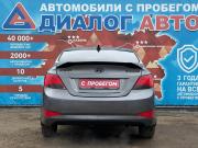 Hyundai Solaris I Рестайлинг Набережные Челны  - изображение 22