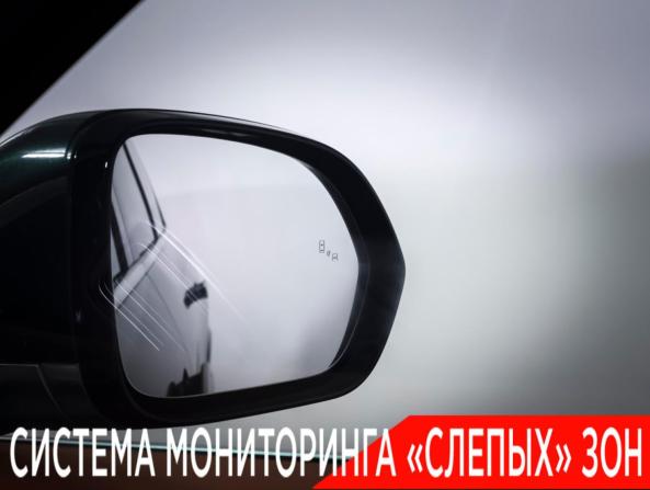 Li Auto (Lixiang) L9 I с пробегом 2023 года, цена 5 790 000 рублей, 63860 км, внедорожник, Автокод Объявления