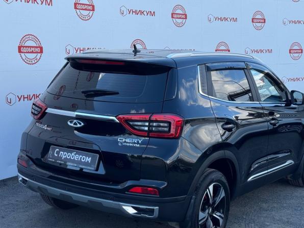 Chery Tiggo 4 Pro I с пробегом 2023 года, цена 1 649 000 рублей, 39517 км, внедорожник, Автокод Объявления