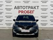 Renault Kaptur I Владимир  - изображение 10
