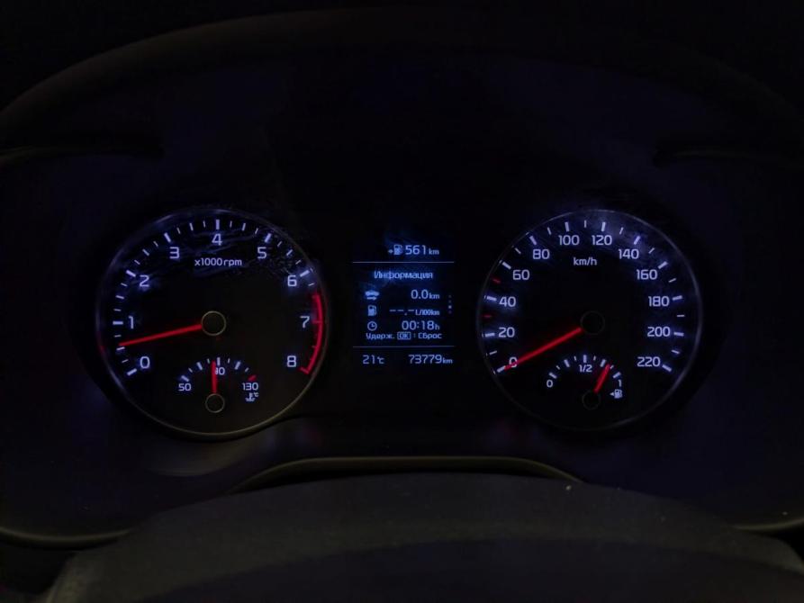 Kia Rio IV Москва  - изображение 6