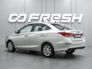 Changan Alsvin Воронеж  - изображение 23
