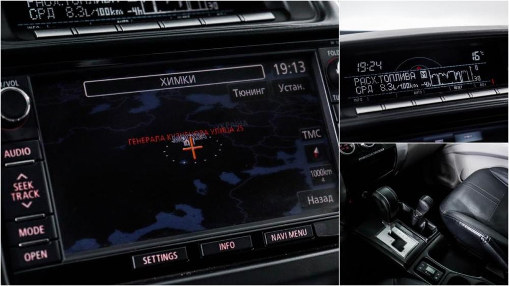 Mitsubishi Pajero Sport II Рестайлинг Москва  - изображение 17