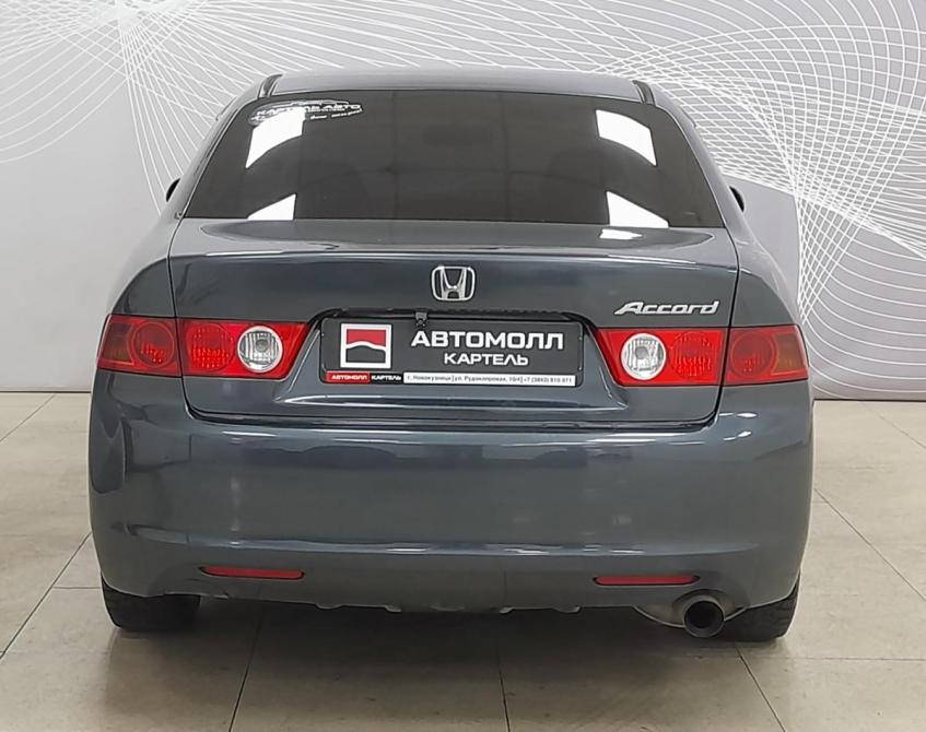 Honda Accord VII Новокузнецк  - изображение 7