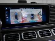 Mercedes-Benz GLE II (V167) Рестайлинг Москва  - изображение 63