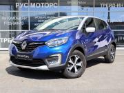 Renault Kaptur I Рестайлинг Калининград  - изображение 20