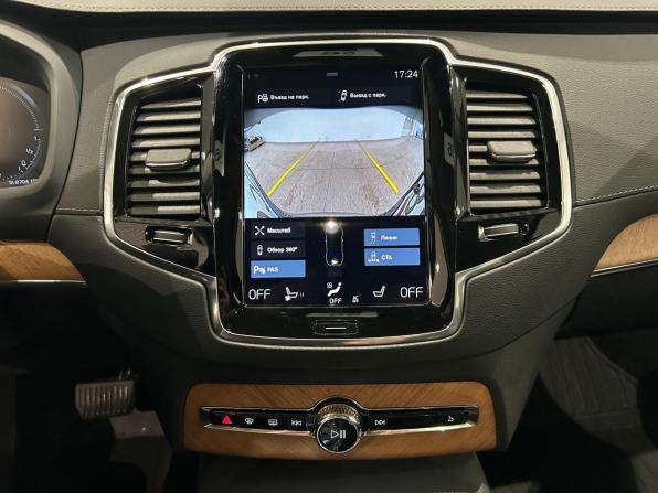 Volvo XC90 II Рестайлинг 1 с пробегом 2020 года, цена 5 549 000 рублей, 148378 км, внедорожник, Автокод Объявления