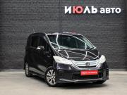 Honda Freed I Рестайлинг Екатеринбург  - изображение 22