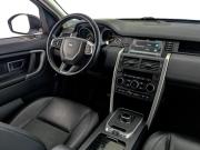 Land Rover Discovery Sport I Москва  - изображение 58