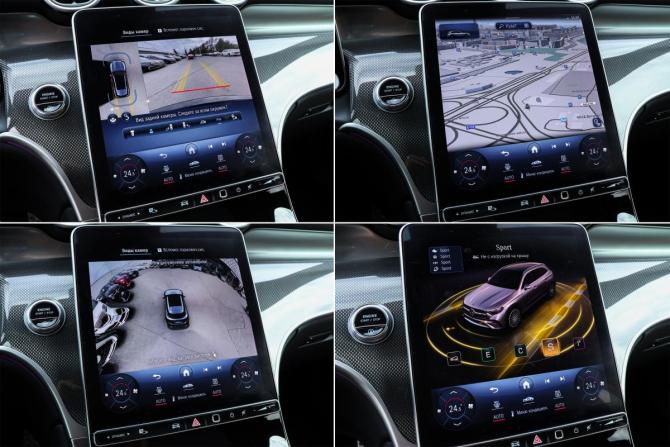 Mercedes-Benz GLC II (X254) с пробегом 2023 года, цена 6 990 000 рублей, 70532 км, внедорожник, Автокод Объявления