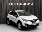 Renault Kaptur I Красноярск  - изображение 18