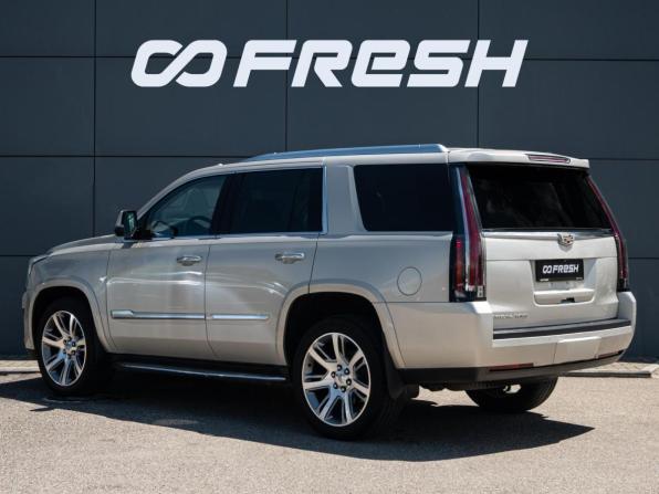 Cadillac Escalade IV с пробегом 2016 года, цена 4 980 000 рублей, 94143 км, внедорожник, Автокод Объявления