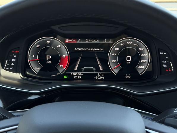 Audi Q8 I (4M) с пробегом 2020 года, цена 6 450 000 рублей, 120177 км, внедорожник, Автокод Объявления