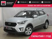 Hyundai Creta I Рестайлинг Новокузнецк  - изображение 22