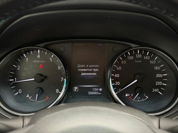 Nissan X-Trail III Рестайлинг с пробегом 2020 года, цена 2 590 000 рублей, 58880 км, внедорожник, Автокод Объявления