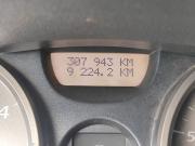 Renault Megane II Рестайлинг Москва  - изображение 30