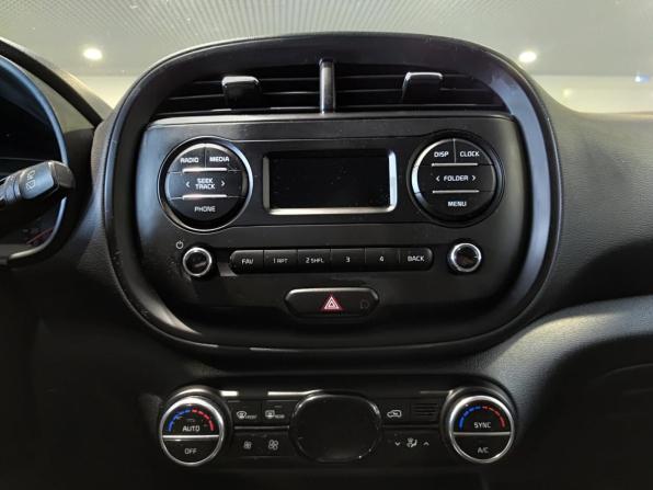 Kia Soul III с пробегом 2021 года, цена 1 786 000 рублей, 135674 км, хэтчбек, Автокод Объявления
