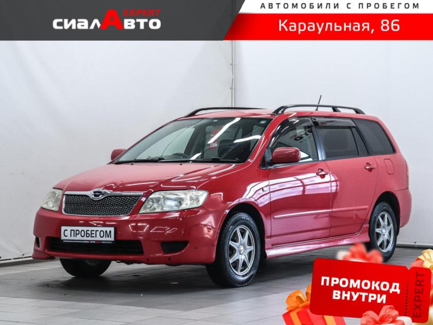 Toyota Corolla IX (E120 E130) Рестайлинг Красноярск  - изображение 1