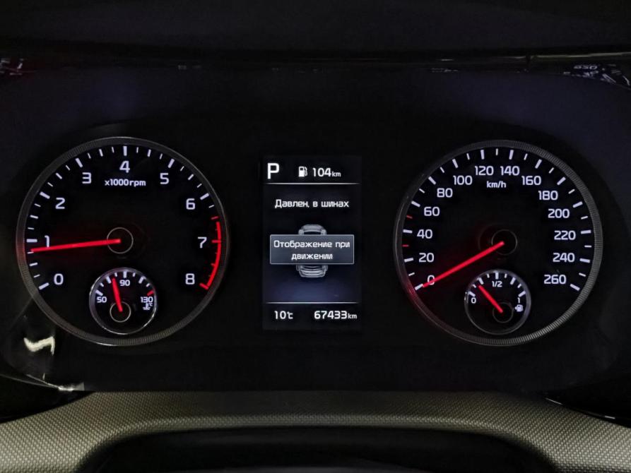 Kia K5 III Москва  - изображение 13