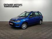 Lada (ВАЗ) Kalina II Пермь  - изображение 16