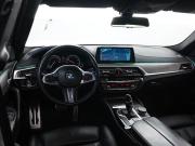 BMW 5 серии VII (G30/G31/G38) Москва  - изображение 27