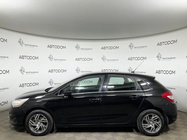 Citroen C4 II с пробегом 2013 года, цена 549 000 рублей, 141363 км, хэтчбек, Автокод Объявления