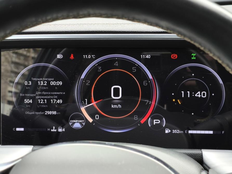 GAC GS8 II Санкт-Петербург  - изображение 22