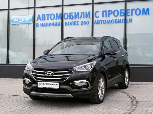Hyundai Santa Fe III Рестайлинг с пробегом 2017 года, цена 2 505 000 рублей, 121600 км, внедорожник, Автокод Объявления
