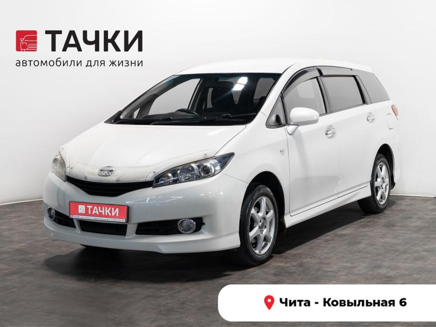Toyota Wish II Чита  - изображение 1
