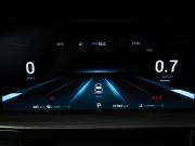 Chery Tiggo 8 Pro Max I Санкт-Петербург  - изображение 36
