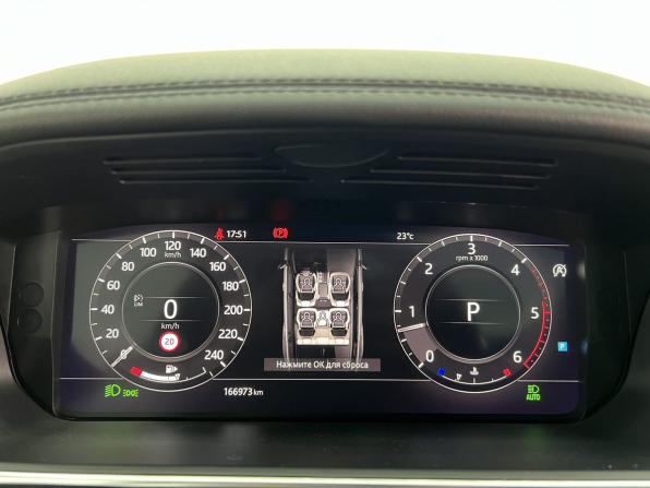 Land Rover Range Rover Sport II Рестайлинг с пробегом 2017 года, цена 5 490 000 рублей, 166967 км, внедорожник, Автокод Объявления