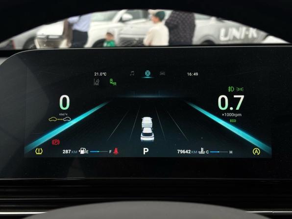 Omoda C5 I с пробегом 2023 года, цена 1 700 000 рублей, 79637 км, внедорожник, Автокод Объявления
