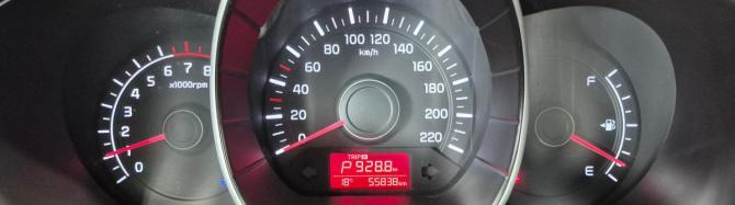 Kia Rio III Рестайлинг с пробегом 2016 года, цена 1 368 000 рублей, 55585 км, седан, Автокод Объявления