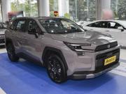 Toyota RAV4 VI (XA60) Чебоксары  - изображение 9