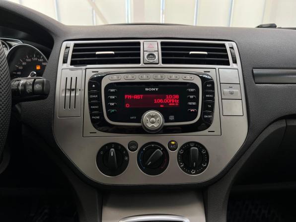 Ford Kuga I с пробегом 2010 года, цена 900 000 рублей, 254588 км, внедорожник, Автокод Объявления
