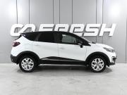 Renault Kaptur I Ростов-на-Дону  - изображение 21