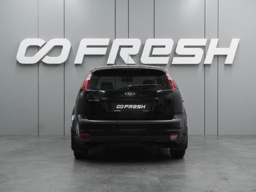 Ford Focus II Воронеж  - изображение 4