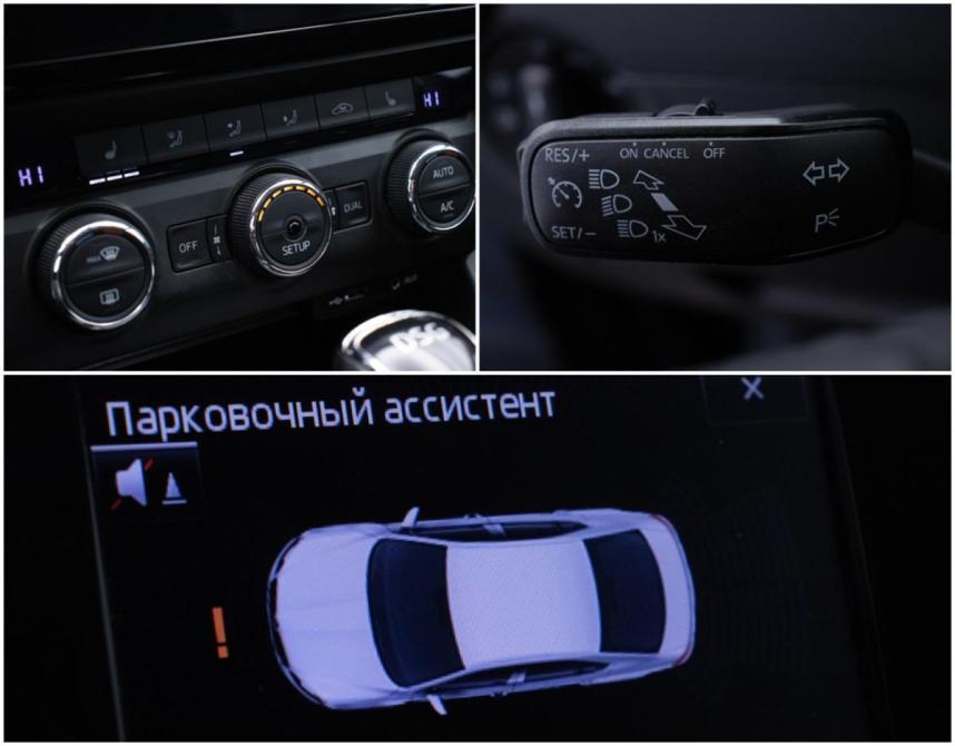Skoda Octavia III (A7) Москва  - изображение 17