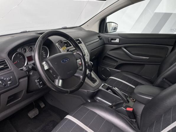 Ford Kuga I с пробегом 2012 года, цена 918 000 рублей, 281771 км, внедорожник, Автокод Объявления