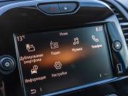 Renault Kaptur I Рестайлинг Волгоград  - изображение 66