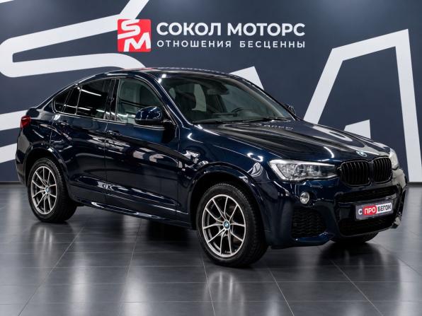 BMW X4 I (F26) с пробегом 2017 года, цена 3 069 900 рублей, 101000 км, внедорожник, Автокод Объявления
