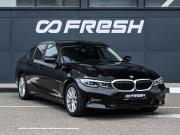 BMW 3 серии VII (G2x) Новороссийск  - изображение 27