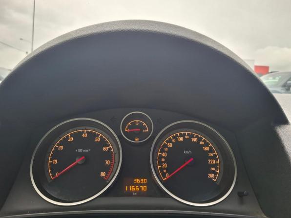 Opel Astra H Рестайлинг с пробегом 2008 года, цена 405 000 рублей, 116670 км, хэтчбек, Автокод Объявления