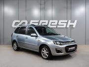 Lada (ВАЗ) Kalina II Воронеж  - изображение 17