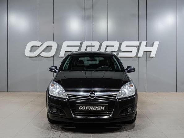 Opel Astra H Рестайлинг с пробегом 2011 года, цена 599 000 рублей, 284984 км, универсал, Автокод Объявления