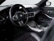 BMW 3 серии VII (G2x) Москва  - изображение 36