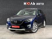 Mazda CX-5 I Екатеринбург  - изображение 23